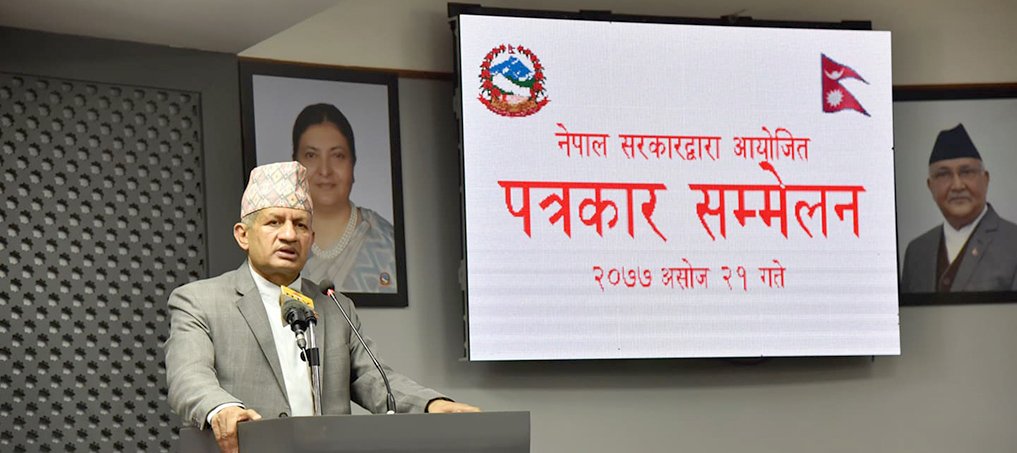 Govt. Grants Approval To Educational Institutions To Conduct Examinations