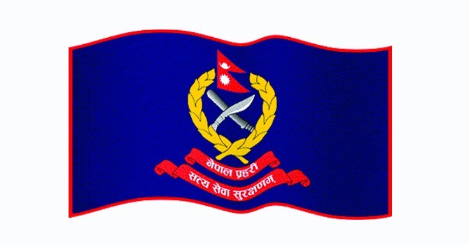 Nepal Police Warns Not To Use Its Uniform Without Permission; Begins Investigation Over Its Misuses